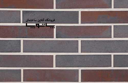 آجر نسوز نما آذرخش کد AP43